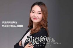 【6分钟科普】邯郸工厂招聘普工_哔哩哔哩-2